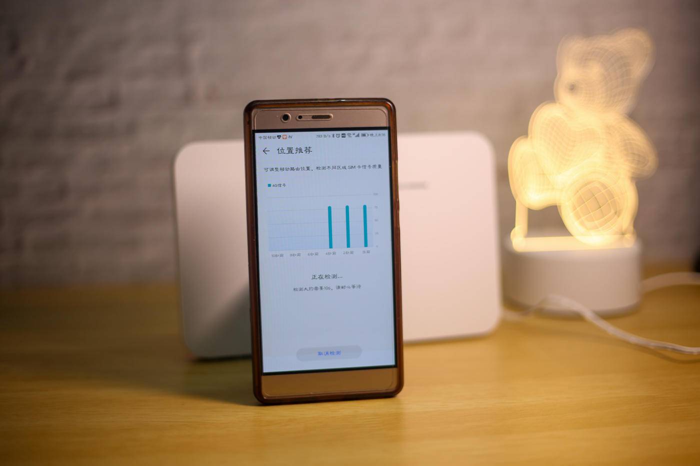 华为移动路由pro和移动路由区别,华为移动路由器和华为4g路由器2pro