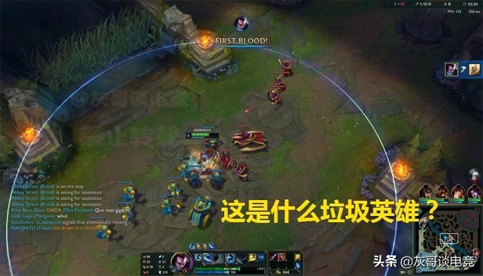 lol凯尔重做新旧皮肤,lol新版凯尔