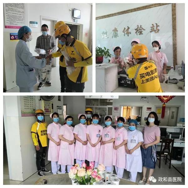 致敬全国白衣天使勇战疫情,致敬疫情第一线的药师们