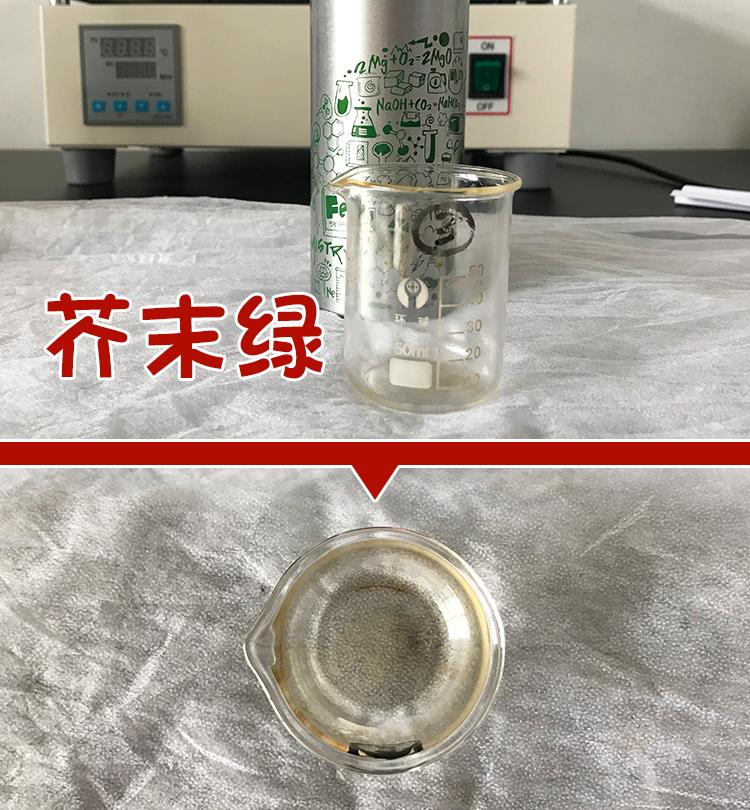 燃油宝到底有没有用视频,燃油宝确定有效果吗