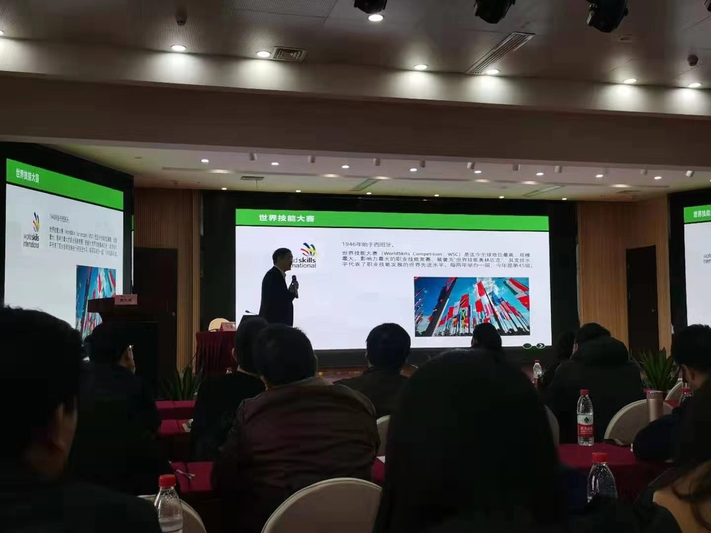 2019年全国职业院校技能大赛裁判,刘鹏教授简介