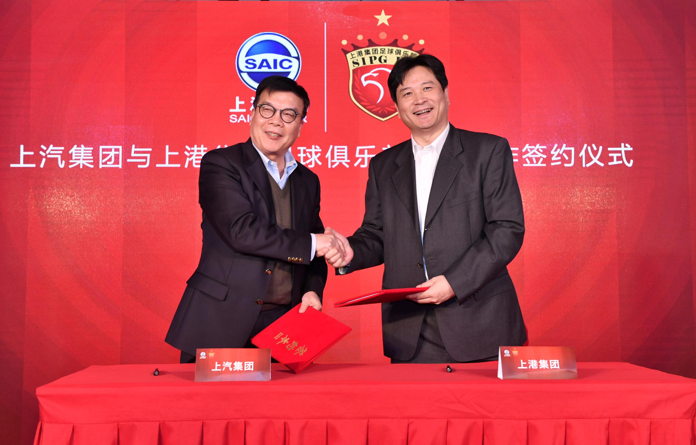 为中国足球争光,为中国足球助力