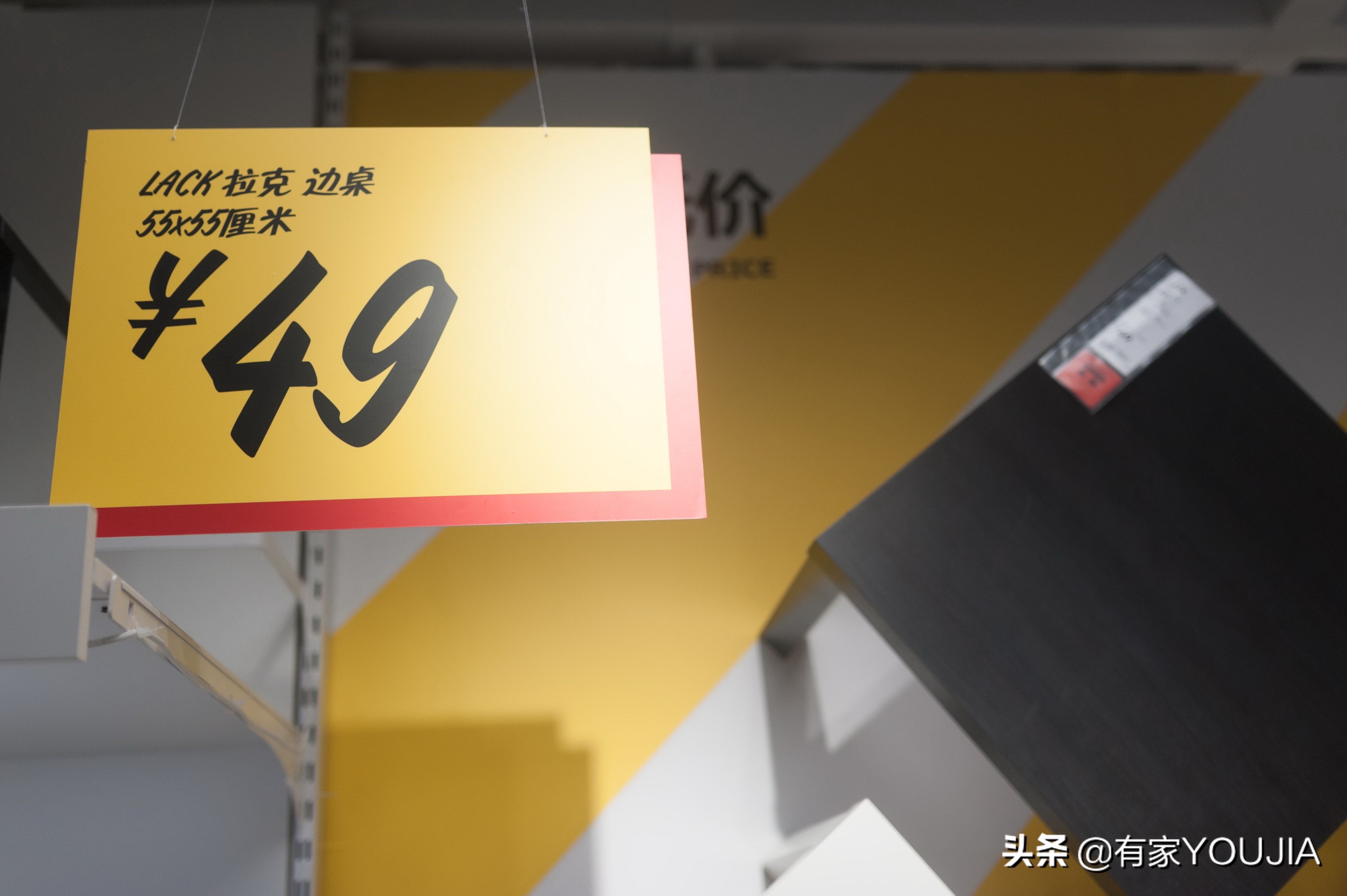 100元宜家好物推荐学生,宜家网红收纳好物买对比逛更重要