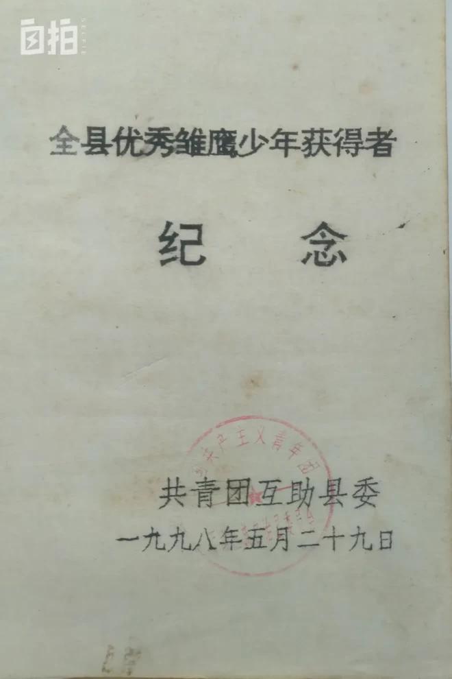 87年的农民工,77年农民工