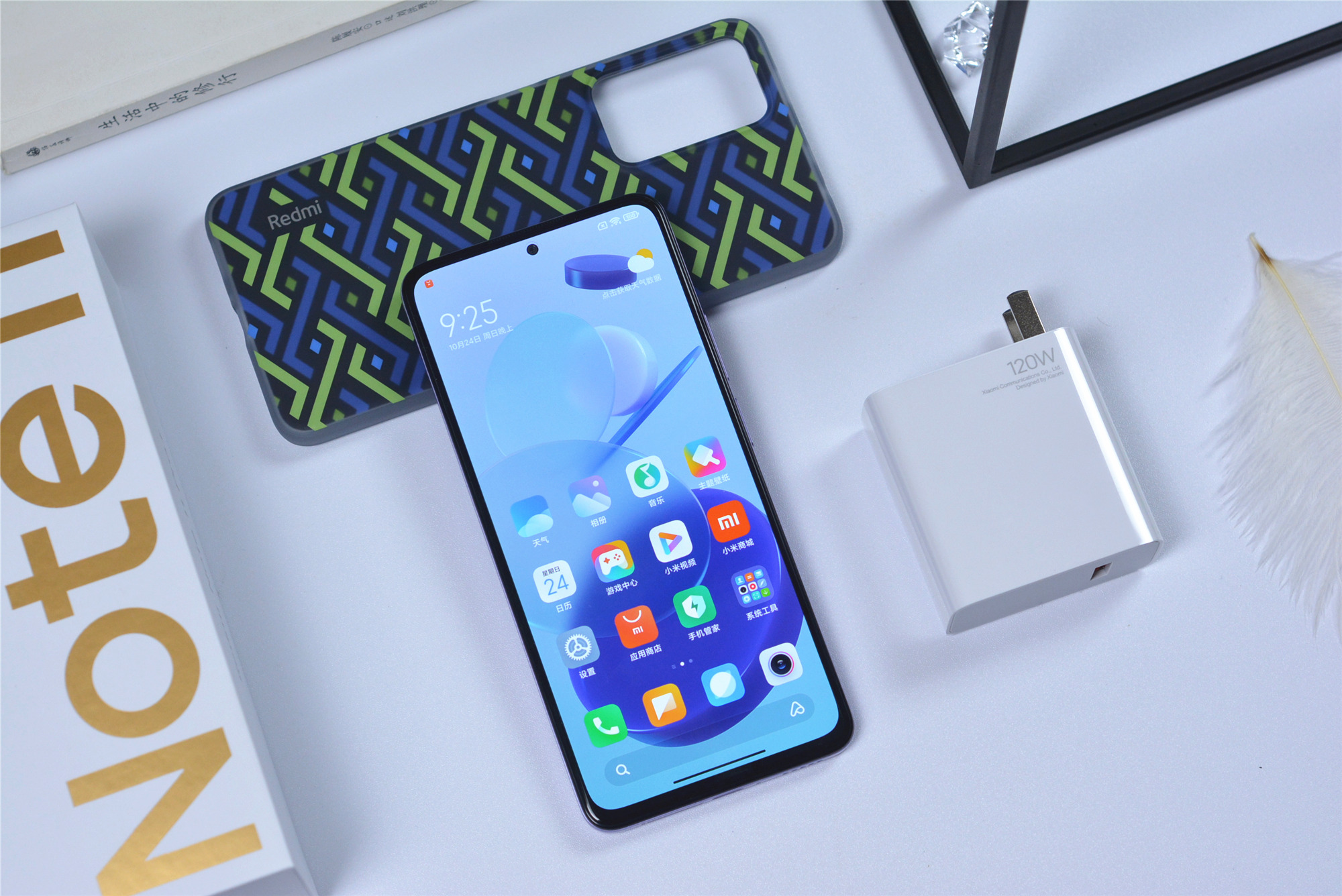 红米note11pro全新1299,红米note11pro12+256售价