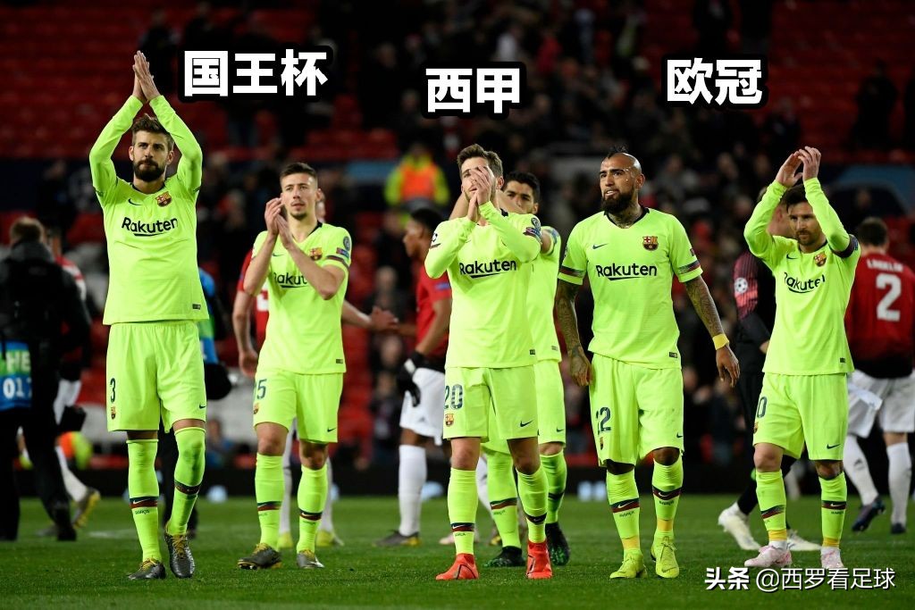 克鲁伊夫几次亚军,克鲁伊夫欧冠比赛视频