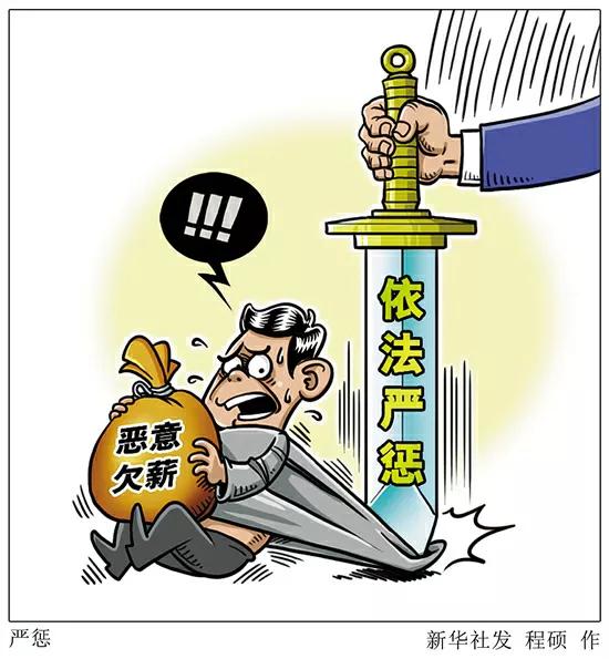 还在工作遇到招聘怎么拒绝,还在为找工作发愁怎么说