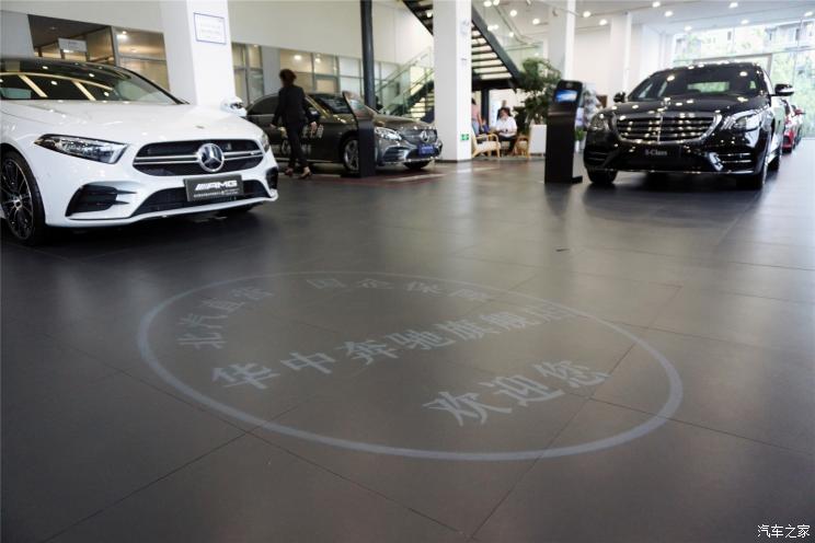 探寻武汉奔驰4S店，聊聊疫情背后那些我们不知道的事儿