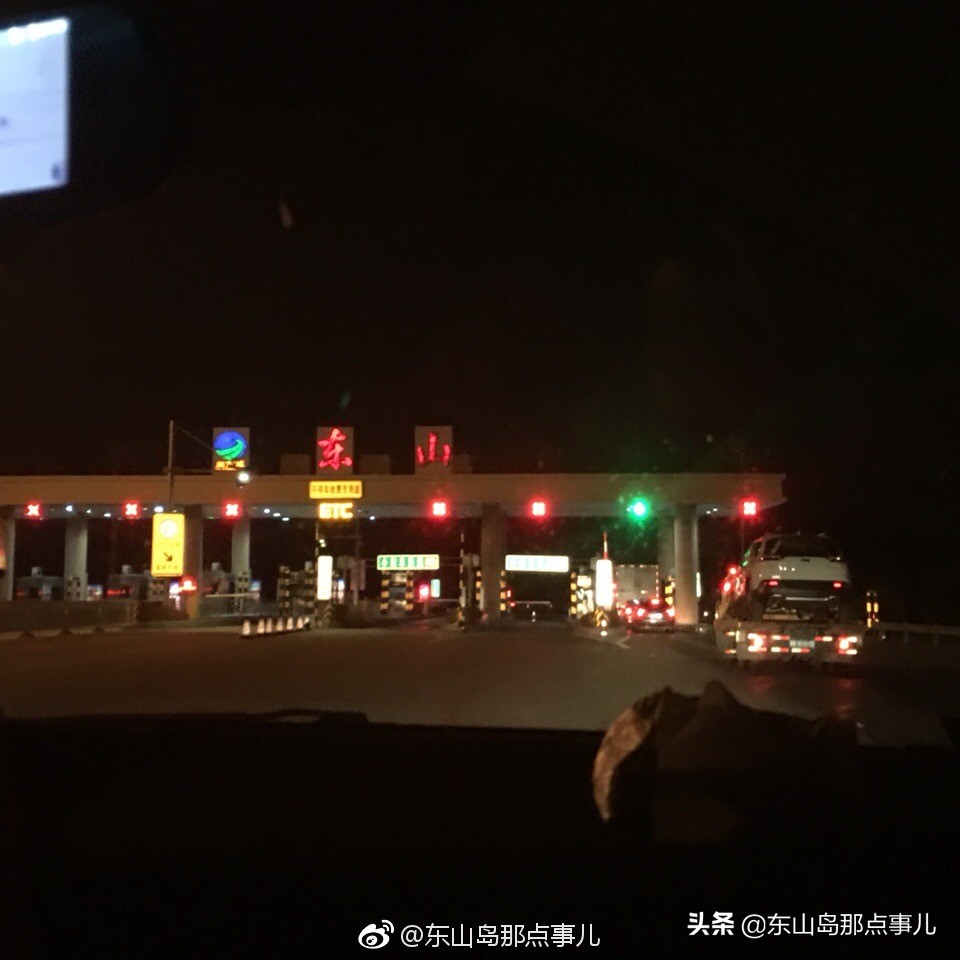 福建东山岛旅游攻略及费用,东山岛三天两夜旅游攻略自驾游