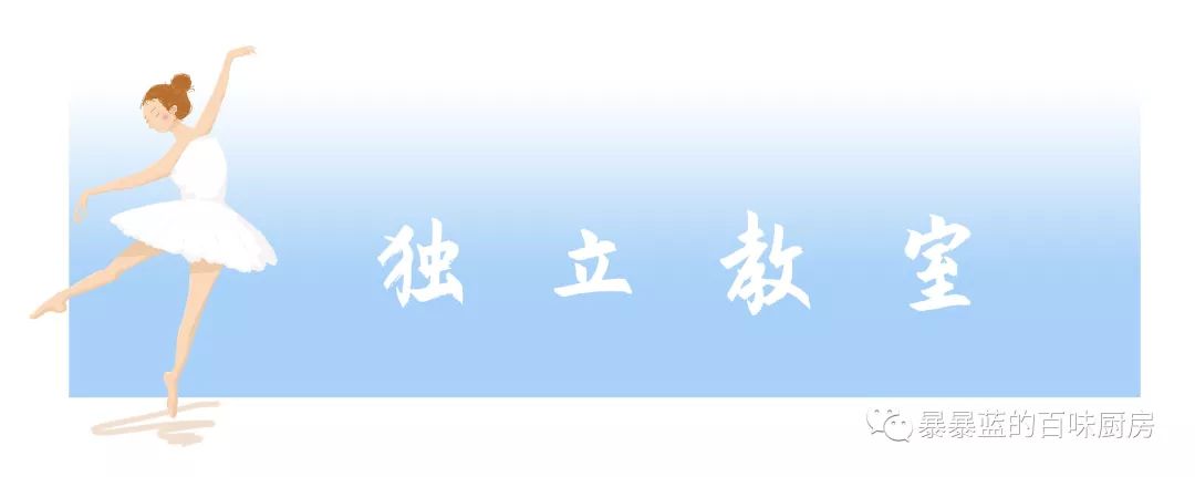 沈阳诸多宝妈推荐!大神级少儿舞蹈学校让你的宝贝秒变小舞蹈家