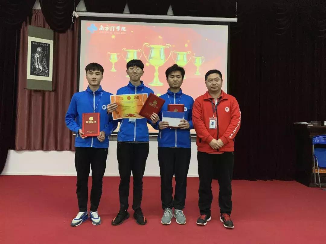 广东省南方it学院,特色办学的内涵目标以及建设路径