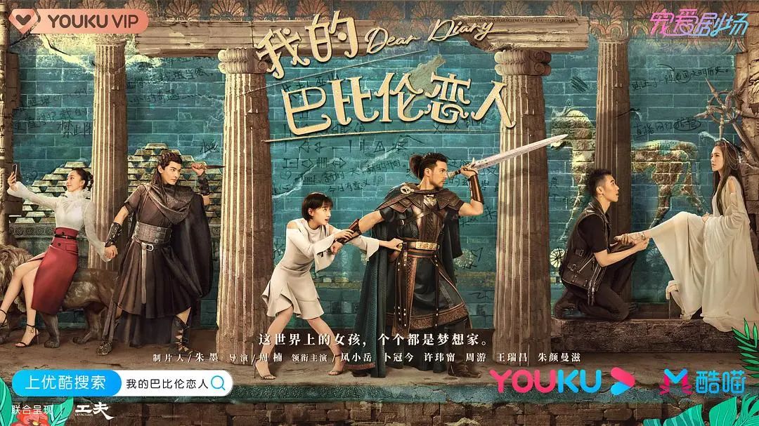 沙雕不傻，每一个少女怀春的梦想都应该被尊重