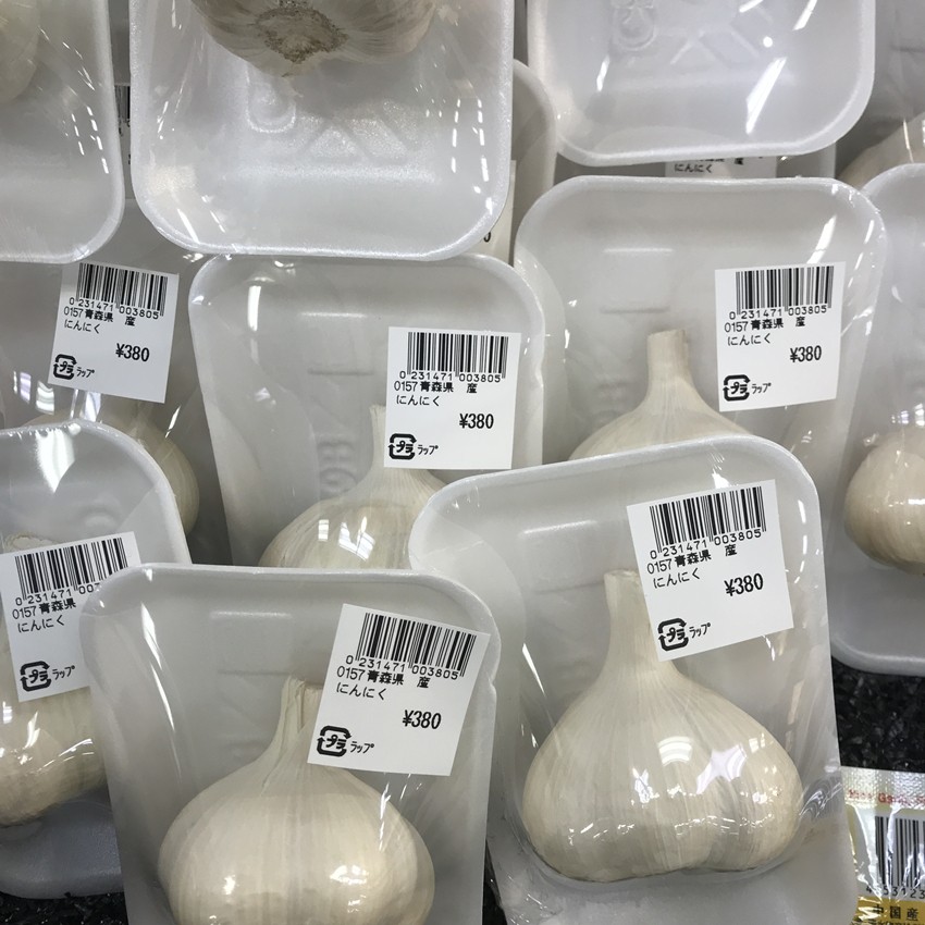 东京自由行攻略详细介绍视频大全,东京自由行最佳攻略详细