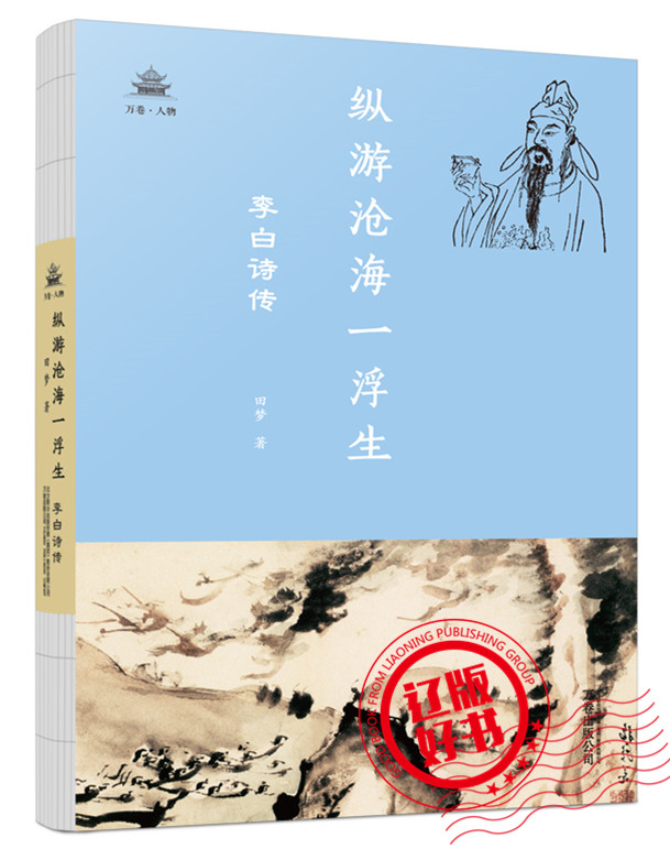 复工复产百花齐放春满园,复工复产的好文