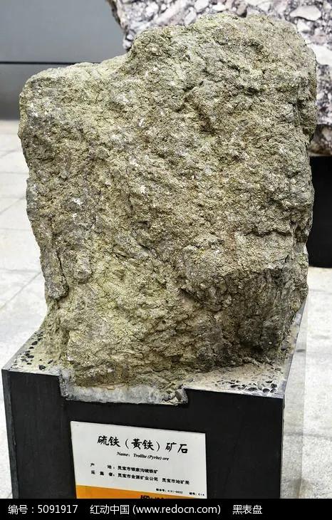 金子刚开采出来什么颜色,金子刚出来的颜色是什么