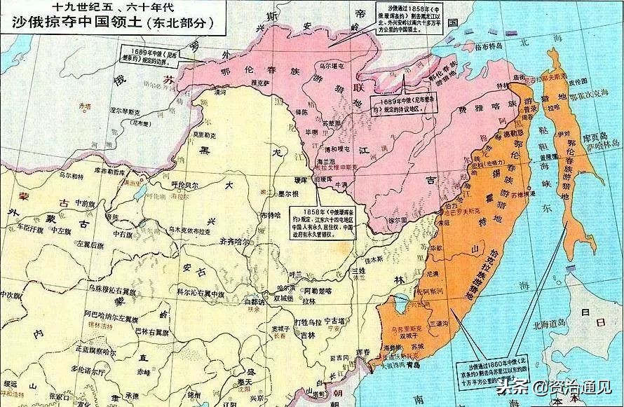 大东北是指哪些城市,大东北三省是哪里