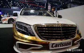 5公斤黄金覆盖!卡尔森CS50凡尔赛诠释最顶级的奔驰S级