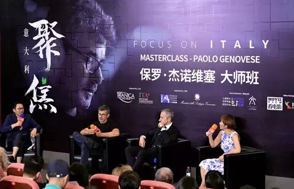 意大利导演保罗杰诺威赛,聚焦演讲视频
