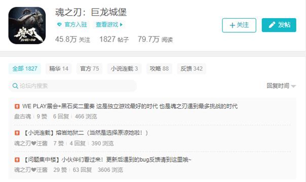 dnf这个游戏到底该不该舍弃,三个原因彻底醒悟