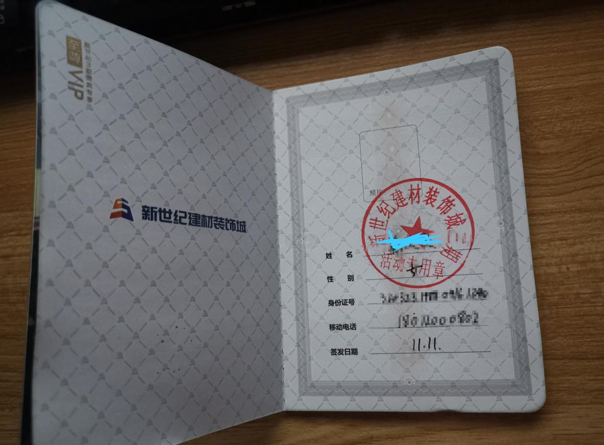 楼盘营销方案100个,楼盘最吸引眼球的营销方式