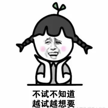 十部差评的仙侠,差评仙侠剧