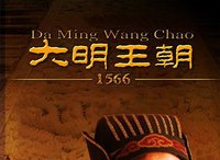 豆瓣9.7大明王朝1566,大明王朝1566豆瓣评分为什么高