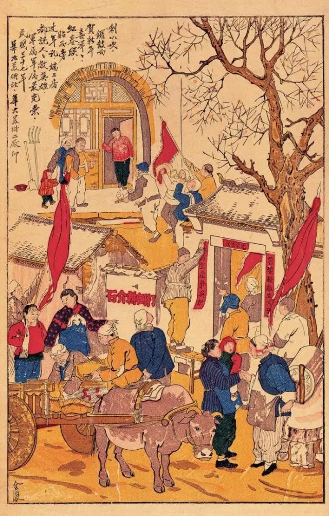 春节贴春联的禁忌你知道几条,传统文化春联的禁忌您知道多少