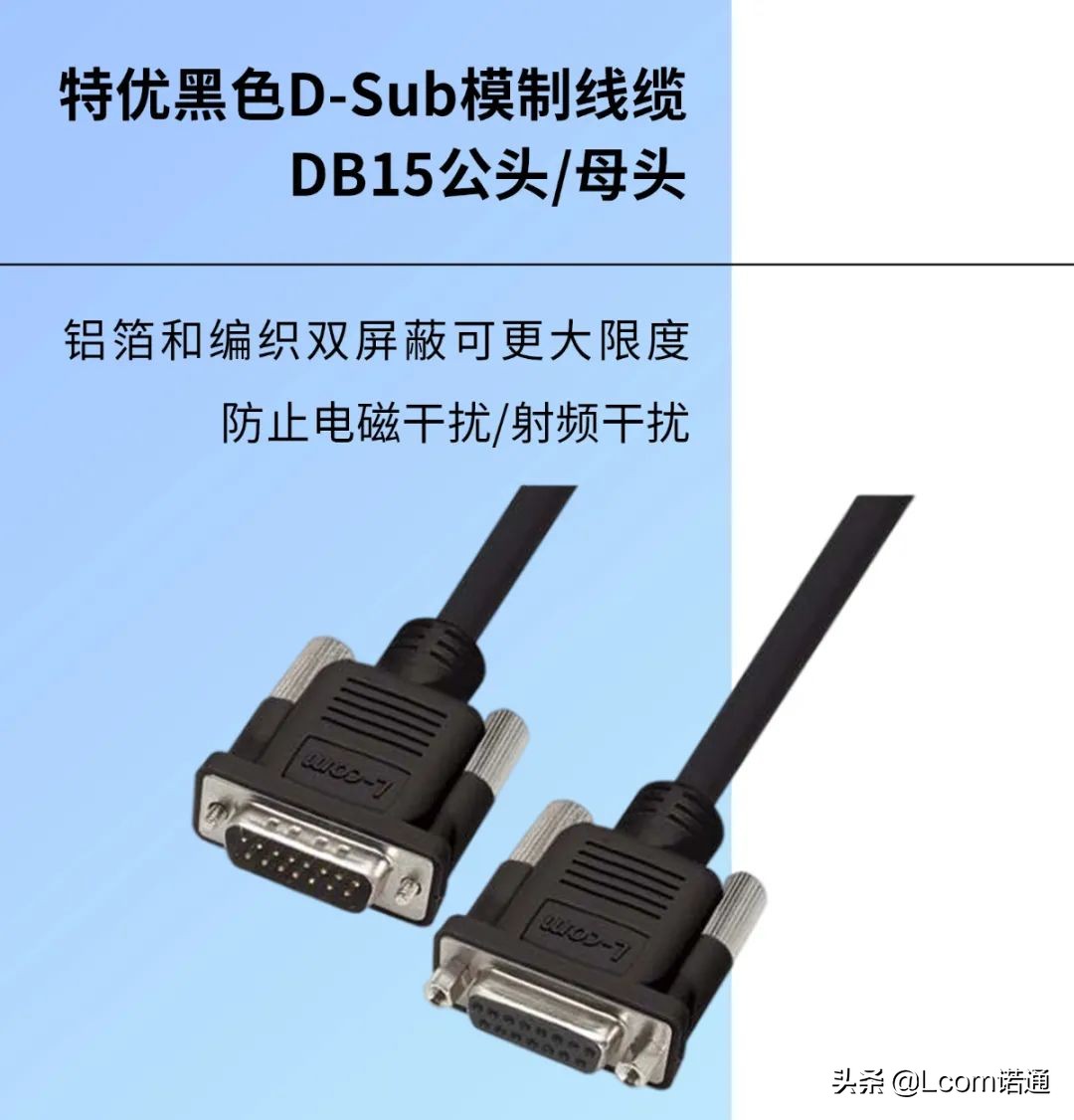 电脑上消失的接口,电脑上都有哪些接口