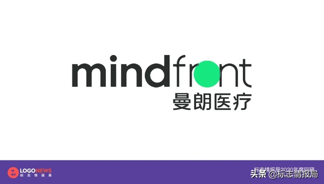 最新logo征集揭晓,最新logo图案大全