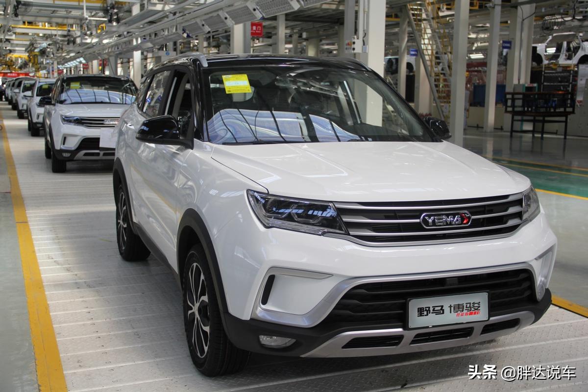 川汽野马仿了哪些车,众泰和野马