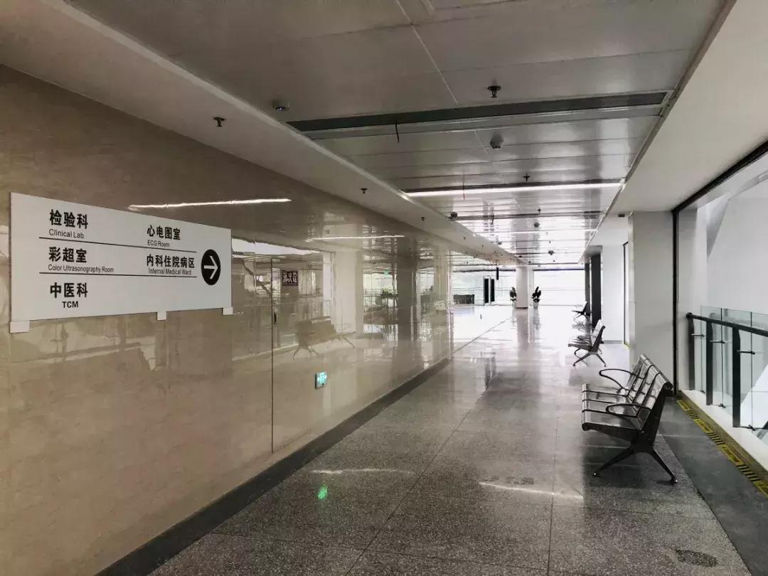 成都市第七人民医院最新通知,成都市第七人民医院是全天门诊吗