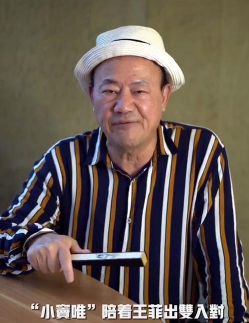 王菲谢霆锋再次同框,王菲谢霆锋再曝甜蜜照