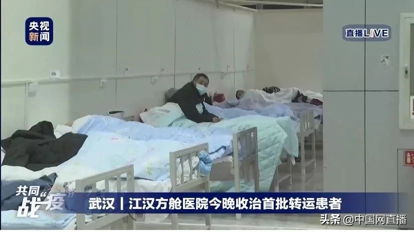 武汉市成功救治一名新冠重症患者,武汉抗疫120天