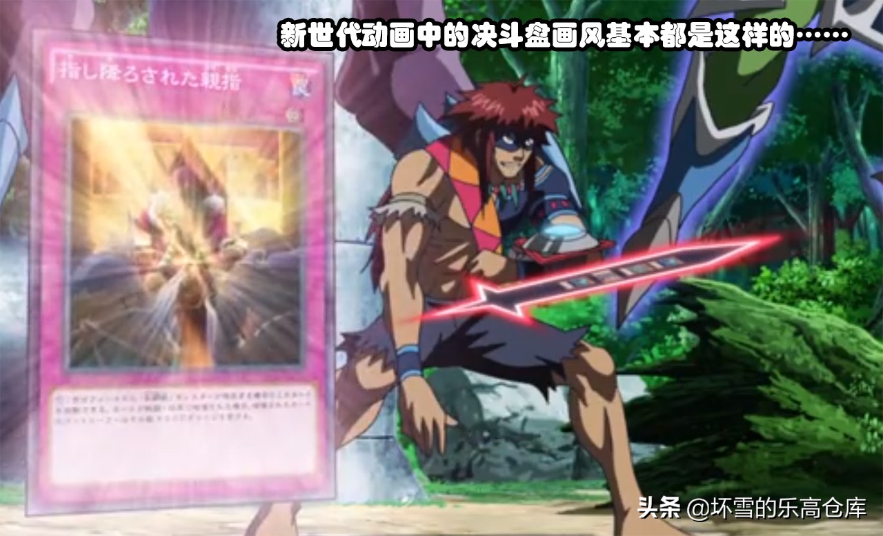 乐高ideas系列建筑,乐高ideas蟹堡王