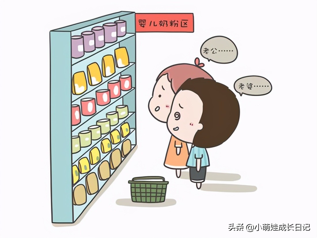 如何选择合适的奶粉奶源,如何选择奶粉品牌奶源