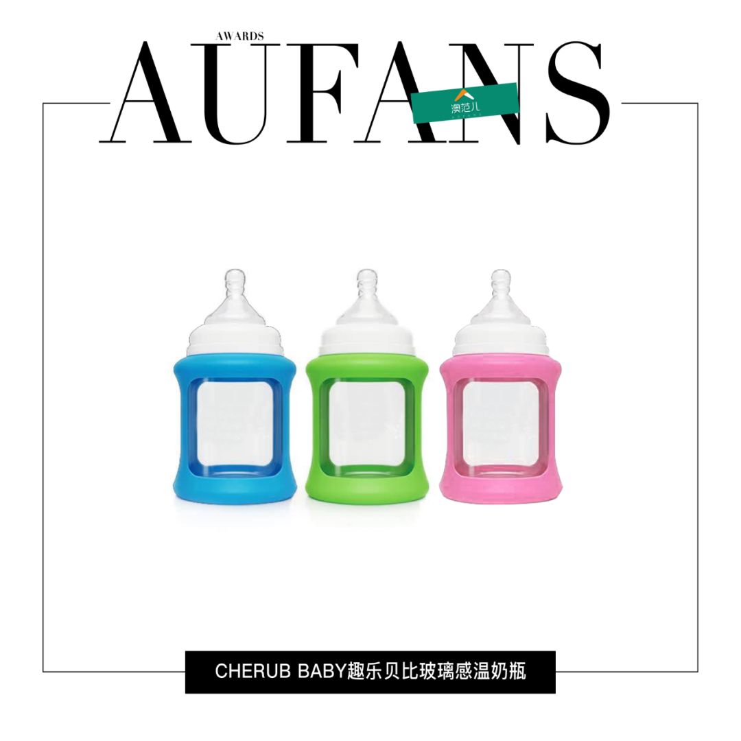 年度大赏彩妆篇,年度大赏精华