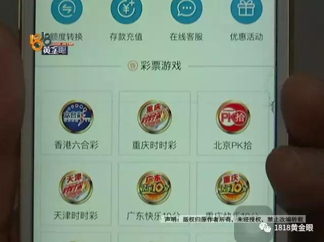 世纪佳缘认识的男友靠谱吗,世纪佳缘认识的男生靠谱吗