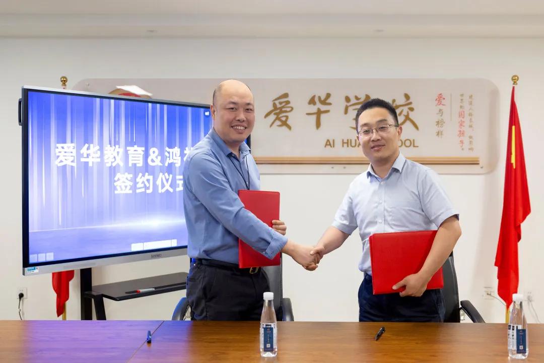 郑西二中?这将是荥阳教育史上的又一个“高光”时刻