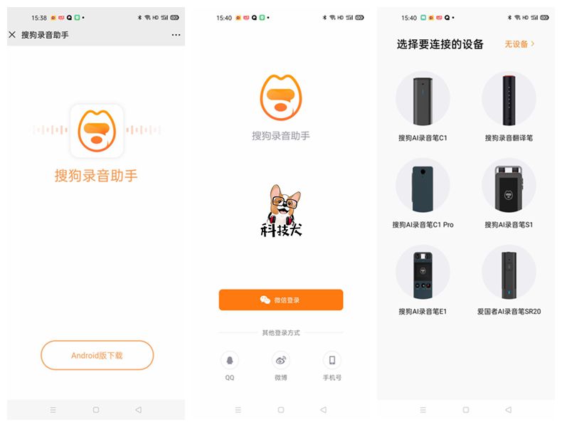 学生党必备数码,学生党可以入手的数码产品
