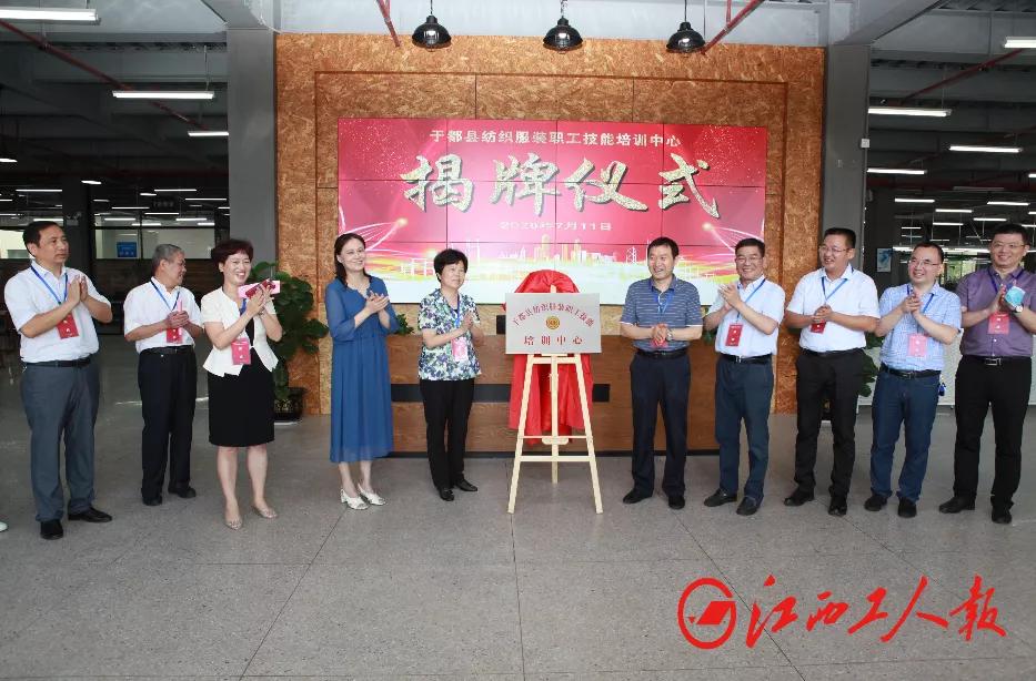 江西天工杯往届作品,江西省2022天工杯示范性技能大赛