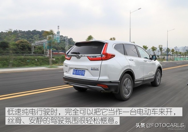2020款本田crv锐混动四驱版,评测2015本田crv2.4四驱