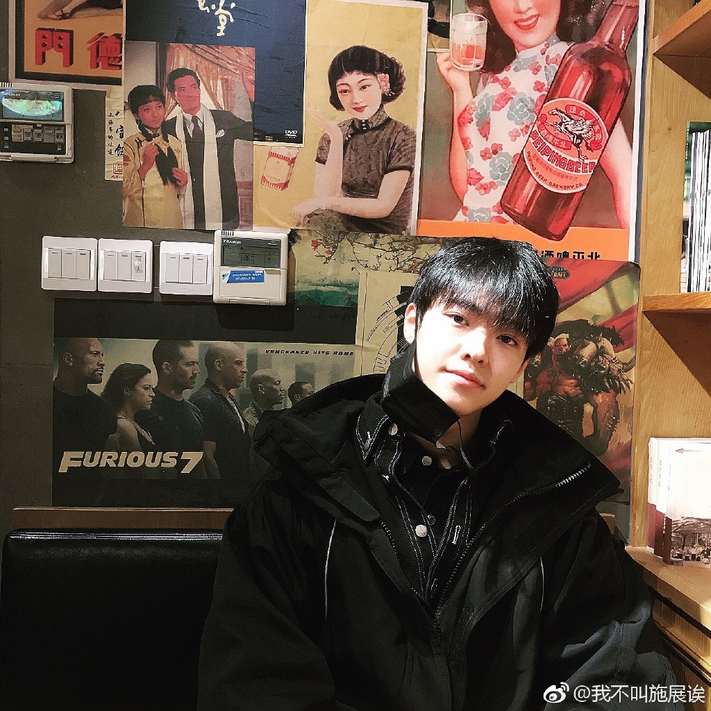 易烊千玺偶练,易烊千玺小成员