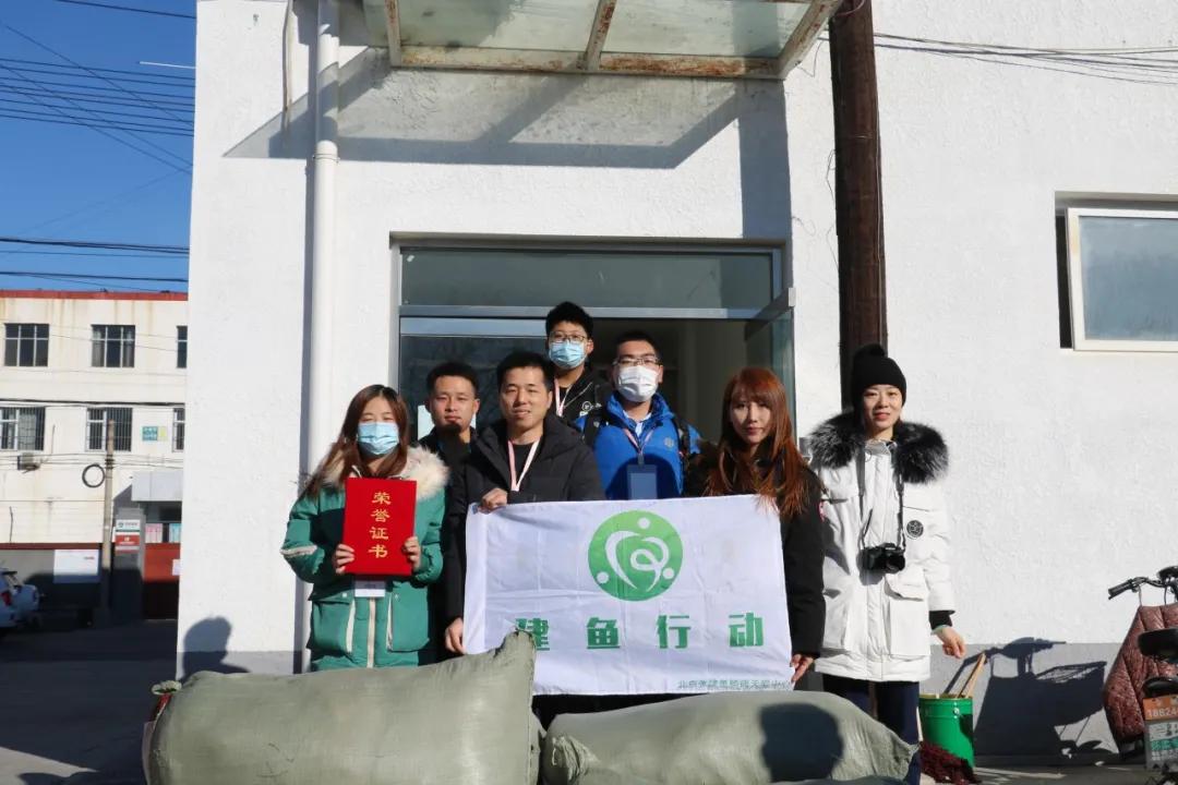 北京怀柔捐赠衣物,捐棉衣送温暖活动通知