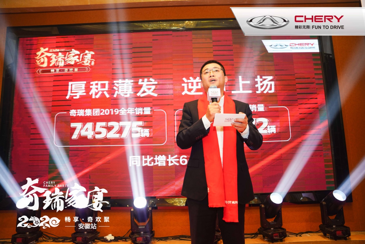 奇瑞瑞虎7夺第一名,奇瑞瑞虎7plus1.5tcvt试驾视频