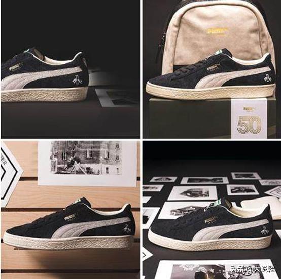 puma彪马硬不硬,puma彪马回放