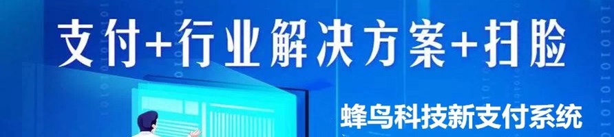 全家便利店怎么付款,全家便利店自助操作