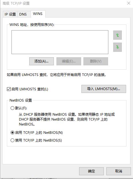 云打印怎么连接本地打印机,云打印打印机共享怎么设置