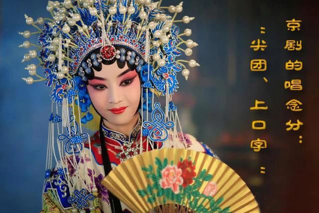 弹舌音到底有多难,对中国人来说哪个语言最难学