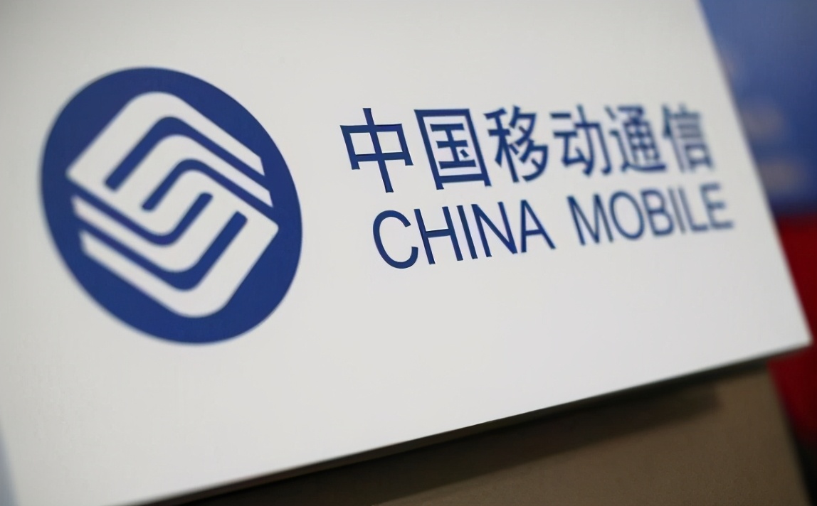 中国移动不换号最划算的流量套餐,移动老用户不换号用什么套餐合算