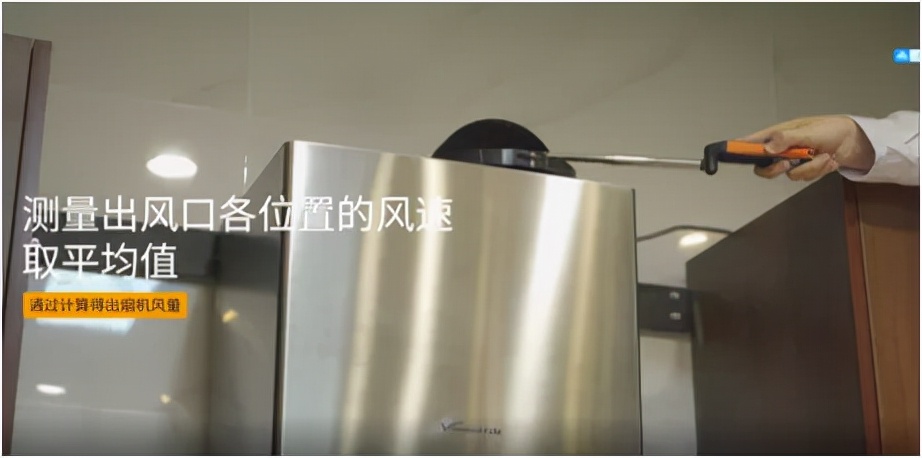 万和热清洗油烟机测评,万和油烟机真的免拆洗吗